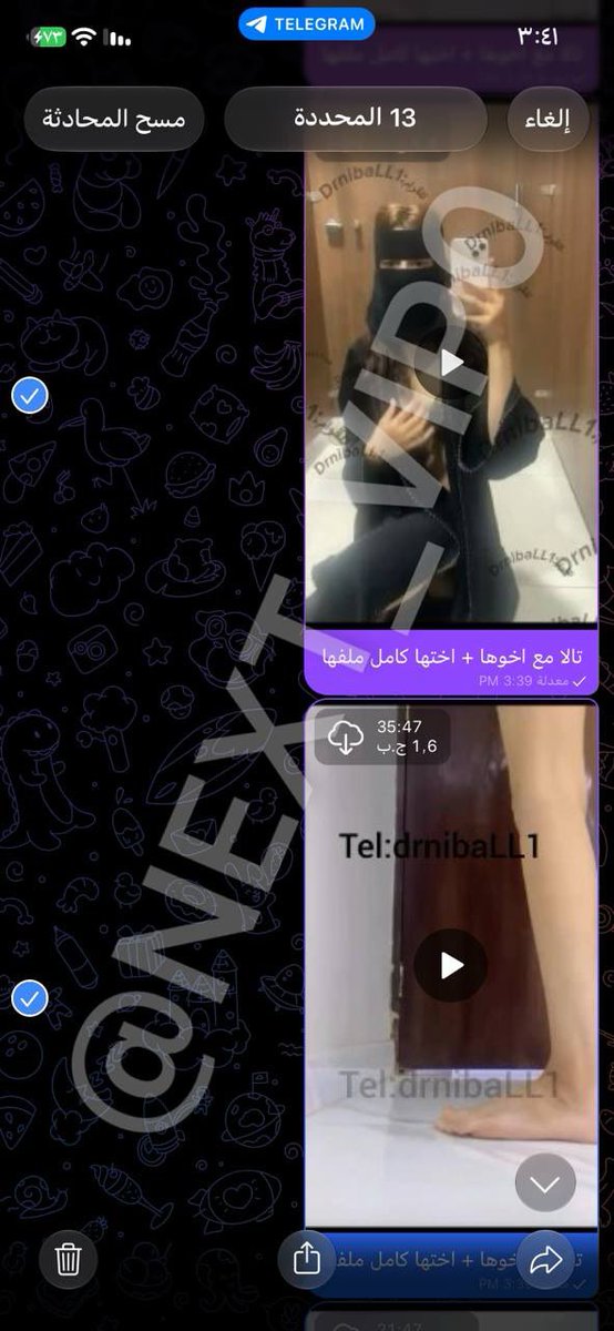 Next_xt1's tweet photo. تالا و اخوها 😋🔥

تم تنزيل ملفها كامل 13 حصري كلهم فوق 22 دقيقة 🫦

للمزيد  https://t.co/qb9Z66iKHi 

للأشتراك المباشر  https://t.co/U08SLBJ9Wc https://t.co/tOItL1IyYx