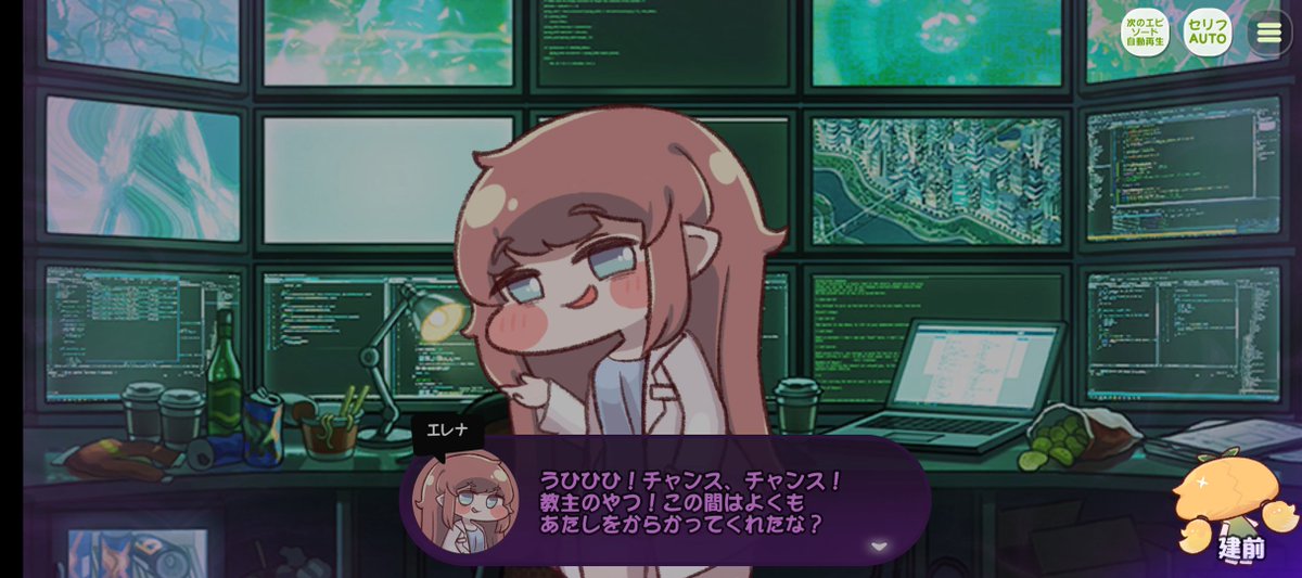 _uniunihoppe_'s tweet photo. 好き https://t.co/TC6MimFIib