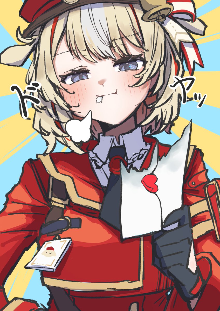 Mizineko5620's tweet photo. 『私だってやればできるんだぞ』の顔

#つづり絵お届け　#ツードロ https://t.co/GsHUnjRCrA
