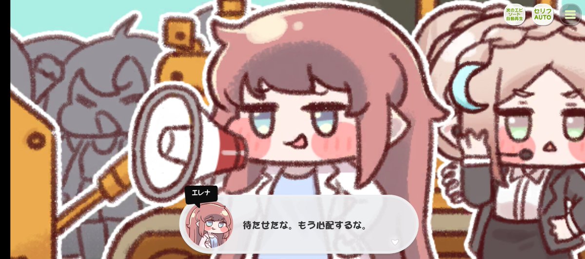 _uniunihoppe_'s tweet photo. 好き https://t.co/TC6MimFIib