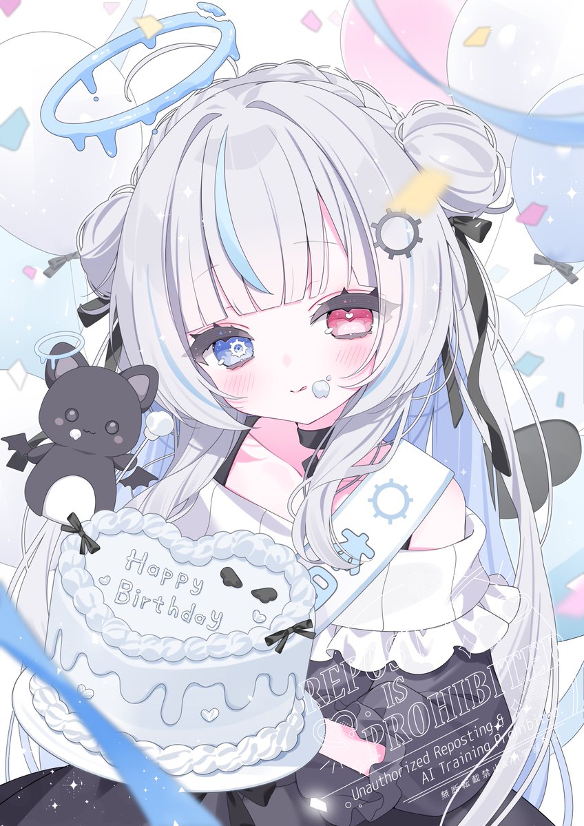 sugar0504___ tweet picture