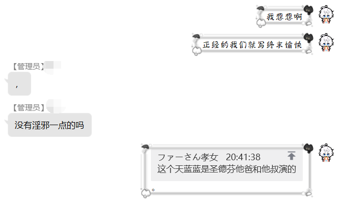 Yulitanore's tweet photo. CP申摊笑死我了 https://t.co/7wSiGAjdvU