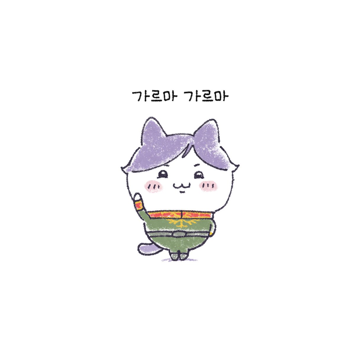 jjkkmmxD's tweet photo. 건담곰 https://t.co/f15M9vk8W0