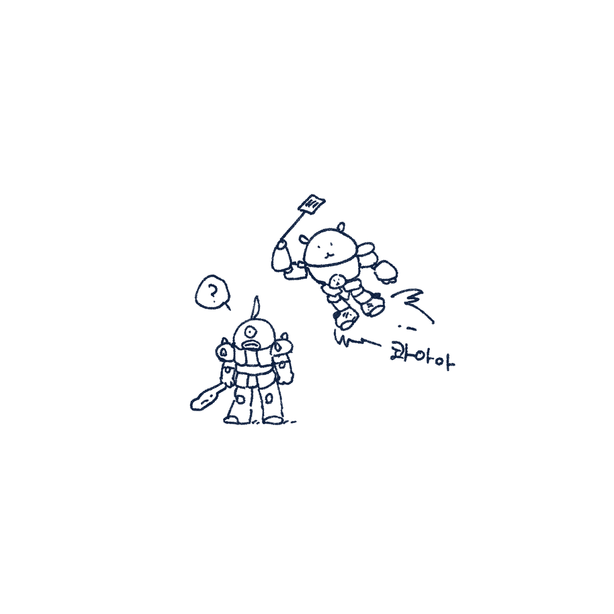 jjkkmmxD's tweet photo. 건담곰 https://t.co/f15M9vk8W0