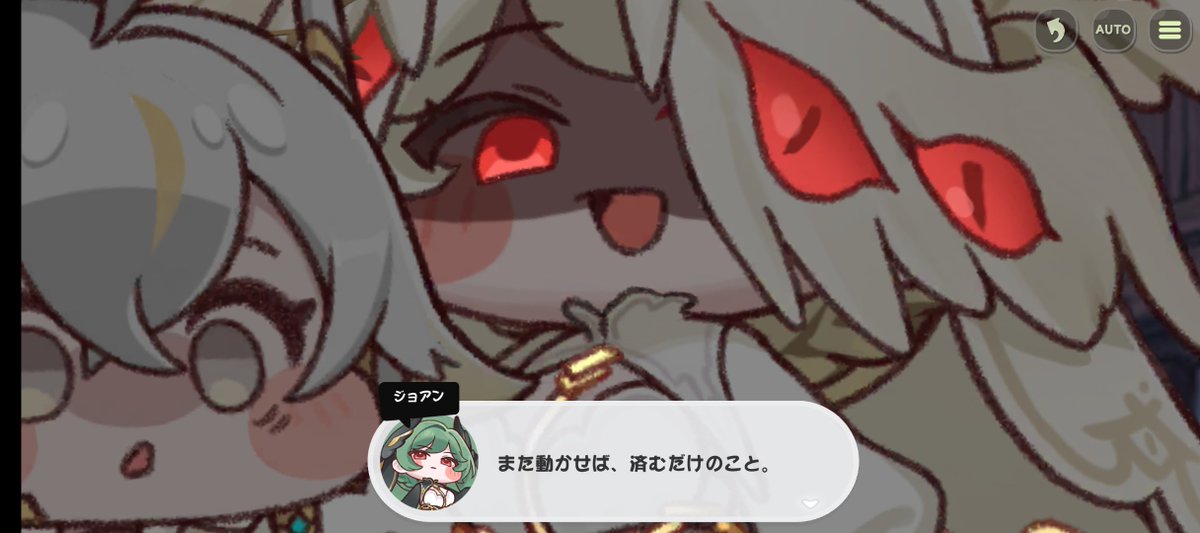 _uniunihoppe_'s tweet photo. そんな時を信用してはならない。私はあなたを導くだろう、みたいなことを https://t.co/g6LgoEiOgg
