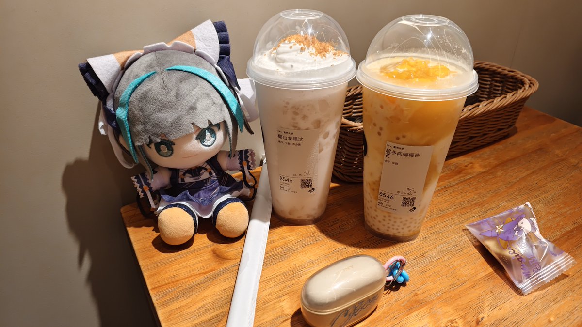 Miwu0123's tweet photo. 和妈妈出去吃饭，顺便请妈妈喝杯奶茶😋 https://t.co/FAEhb0Xhmn