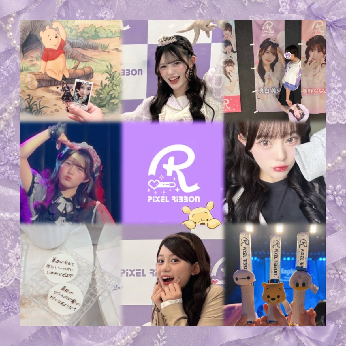 new_ericadesu's tweet photo. 🆕🏷️

୨୧ : 𝕄𝕒𝕤𝕙𝕚𝕣𝕠 𝕄𝕚𝕠 : ୨୧

20↑/関東

狭く深く現場以外も会ってくださる方と
仲良くなりたいです🎀💜

ALTもご一読お願いします🫧

#PixelRibbon  #ぴくりぼ #真白美央
#pixelribbon好きな人と繋がりたい
#ぴくりぼ好きな人と繋がりたい
#ふぁぼん https://t.co/jAtEcygQ8Q