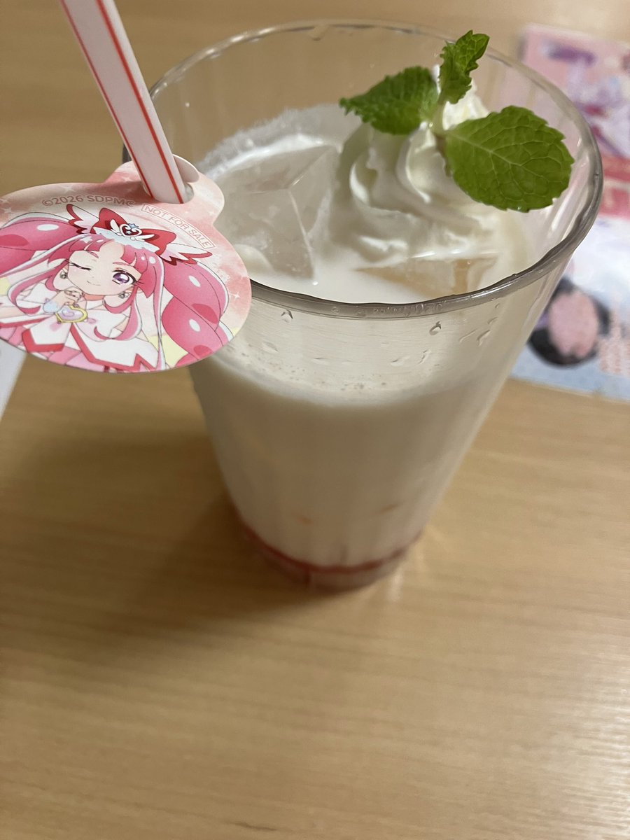 raitenjin's tweet photo. ナルト多すぎwww

てかラーメンについてるあんなちゃんのコースターって持ち帰っていいのかなこれ
#極楽湯
#たんプリ https://t.co/72NgDmgD5b