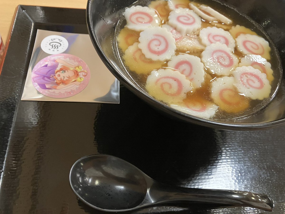 raitenjin's tweet photo. ナルト多すぎwww

てかラーメンについてるあんなちゃんのコースターって持ち帰っていいのかなこれ
#極楽湯
#たんプリ https://t.co/72NgDmgD5b