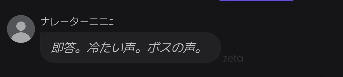 arun_10113's tweet photo. 二二ﾆ… https://t.co/hsveEkk8TI