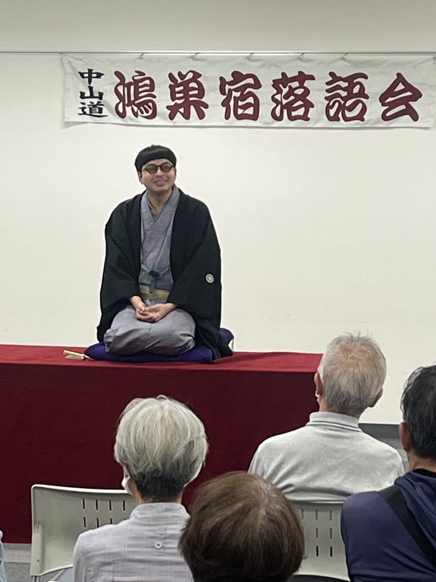 Andoraku2005's tweet photo. 第25回鴻巣宿落語会終了しました。たくさんのご来場、誠にありがとうございました。次回は12月4日でございます。よろしくお願いいたします。 https://t.co/5v2HSgzXgK