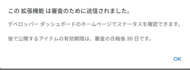 anispso2ngs666's tweet photo. ANIS Video Master Ultimate
最新バージョン1.50.4.24の更新手続きを致しました
よろしくお願いします

ユーザーさまは更新されるまで
今しばらくお待ちください。
@googlejapan 
@googledevs 
@ChromiumDev 
@Google https://t.co/LN9fva8LOd