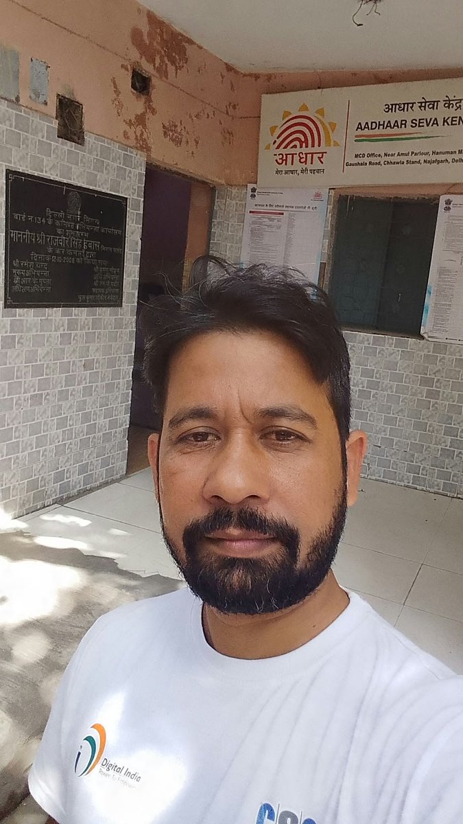 shashi1gs's tweet photo. CSC Delhi
#SwachhataPakhwada 2026 by cleaning the office premises and promoting a clean, healthy, and hygienic workplace.

Together, let’s contribute towards a Swachh Bharat.

#SwachhCSCSwachhBharat #SwachhataHiSeva2026 https://t.co/xdqlo3yl1l