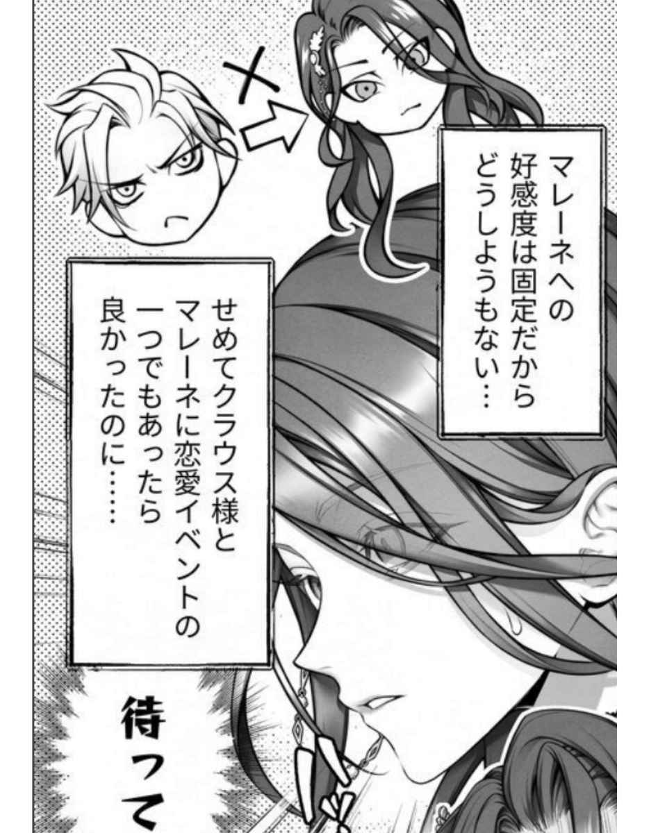 DLsite_xads's tweet photo. (3/4)
続きはここからhttps://t.co/Pb1oVNMV6g https://t.co/5AqIErBPzr