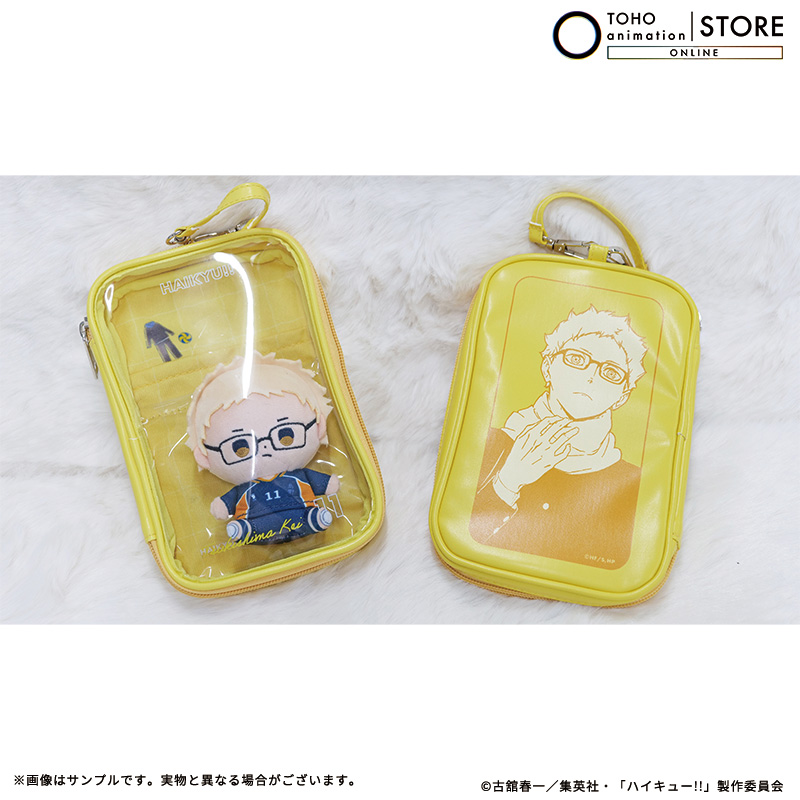 TOHOanimeSTORE's tweet photo. 【#ハイキュー!!】

＼限定アイテム／
「ストラップ付クリアポーチ（全7種）」

日向翔陽/影山飛雄/月島 蛍/宮 侑/宮 治/北 信介/角名 倫太郎の冬制服ビジュアル❄

ちょいでかサイズでマチもあるたっぷり容量！

🛒ご購入はこちら
https://t.co/zuhEpI0Max

#hq_anime #TOHOanimationSTOREONLINE https://t.co/mv9VMmKzcg
