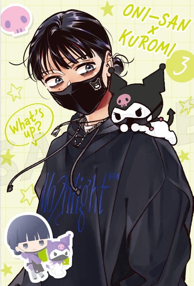 bluemitsuaya's tweet photo. sanrio x mitsuaya https://t.co/ht64I5XChQ
