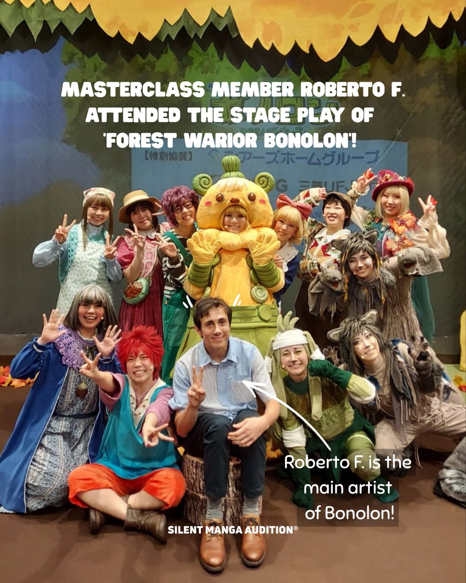 SilentMangaComm's tweet photo. MasterClass member Roberto F ( @RoberutoEfu ) attended the stage play of "Forest Warrior Bonolon", performed by the actresses of the 096K Kumamoto Revue at Kumamoto Manga Arts! ✨ https://t.co/ngHOnEQmot