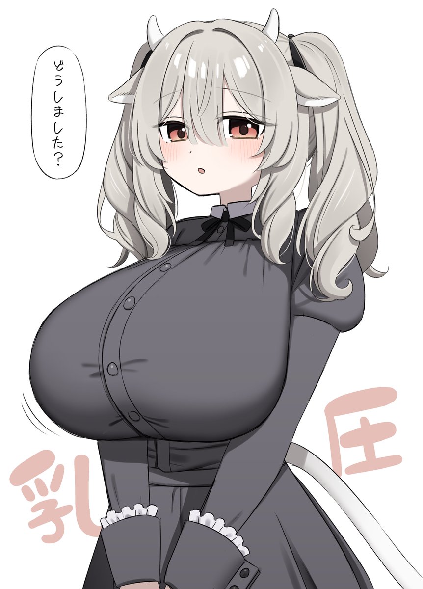 enon1129_vrc's tweet photo. 下から見上げたときのミルティナちゃんの圧がすごい https://t.co/a2gAoNn4Hs