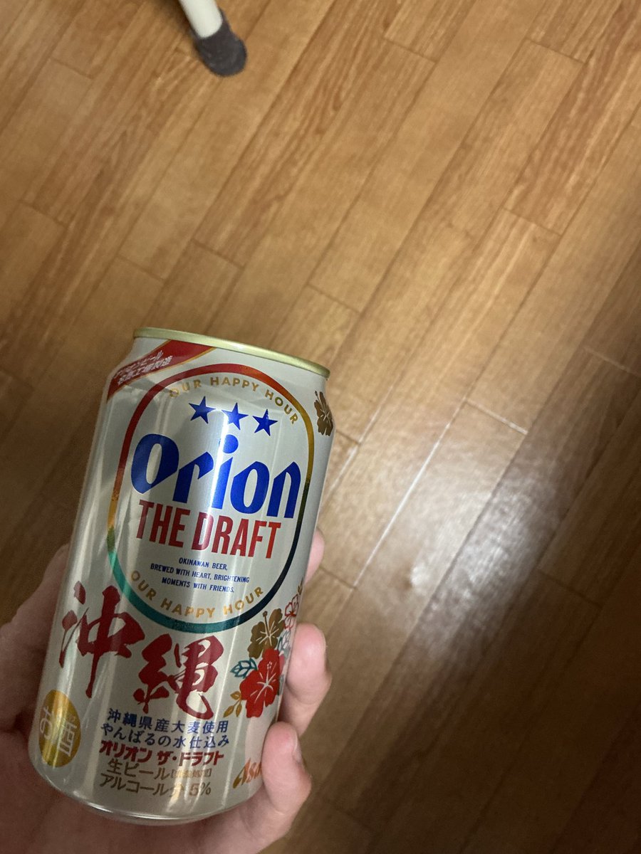 xayjjo's tweet photo. シーサーおめでとう🥳 https://t.co/xpj70JIoVj