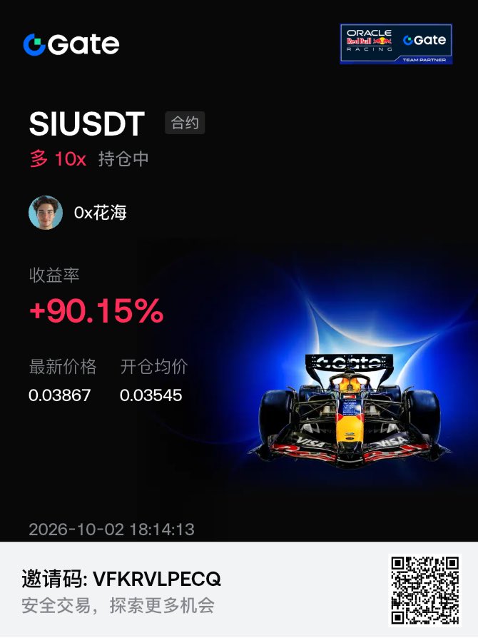 flowersea0628d's tweet photo. solana:DEW9dSN6QpWyNthphCpMmAbZP1Q4cEKR9xQXAri98WDP 
$gm
ethereum:0xd533a949740bb3306d119cc777fa900ba034cd52 

一天连吃三单

舒服了 https://t.co/rUrNFjapEa