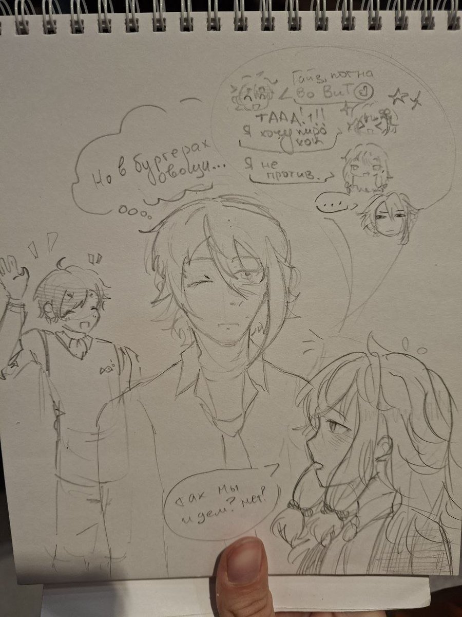 Coffemakerr's tweet photo. My friends and I started a sketchbook sharing trend (yes, it's late) by the way, I drew Nene!! Have a nice day everyone
#Art  #Switchtrend #scetchbook #irl https://t.co/ay4DIzbzQW