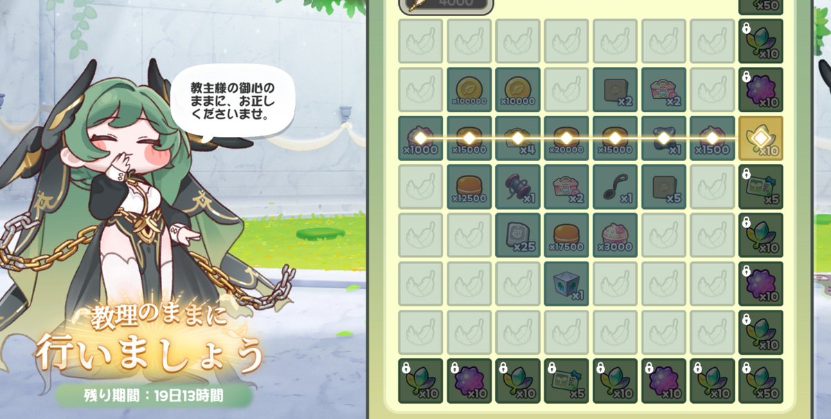 _uniunihoppe_'s tweet photo. ハートつくった、というか何かできた https://t.co/PORiImxMmP