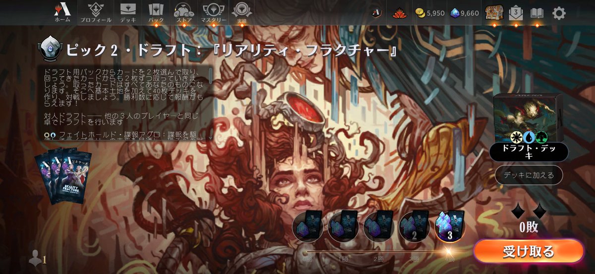 haruTCG's tweet photo. https://t.co/Kk4Grcg0FY