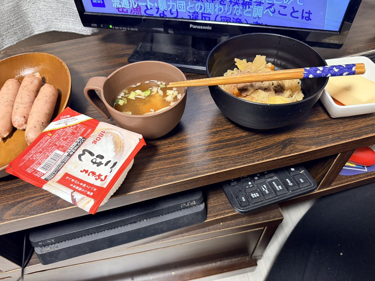 TM_Broadcaster's tweet photo. 彼女の手料理最高か😆 https://t.co/f5aV2DD0ER
