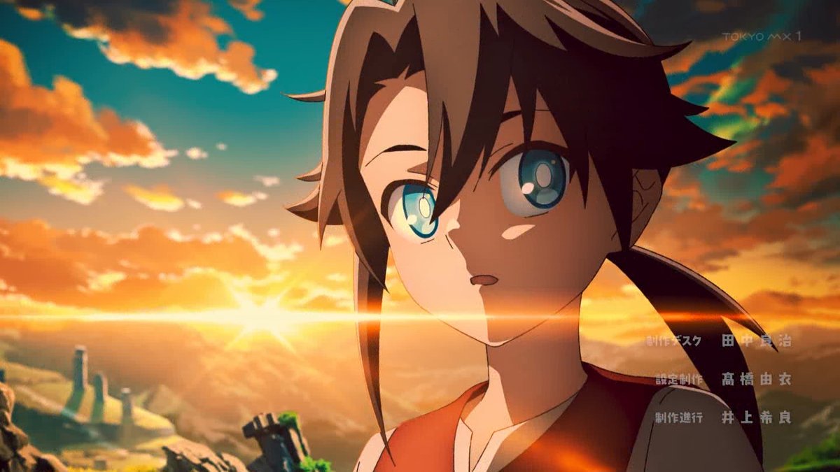 蒼き伝承 ウェルシュ＆シェダー 第1話 ツイート画像 1