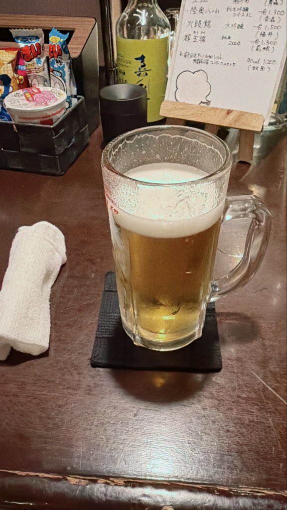 Atsushi_YMSM's tweet photo. 仕事終わりに🍺 https://t.co/MtBfHgWgXH
