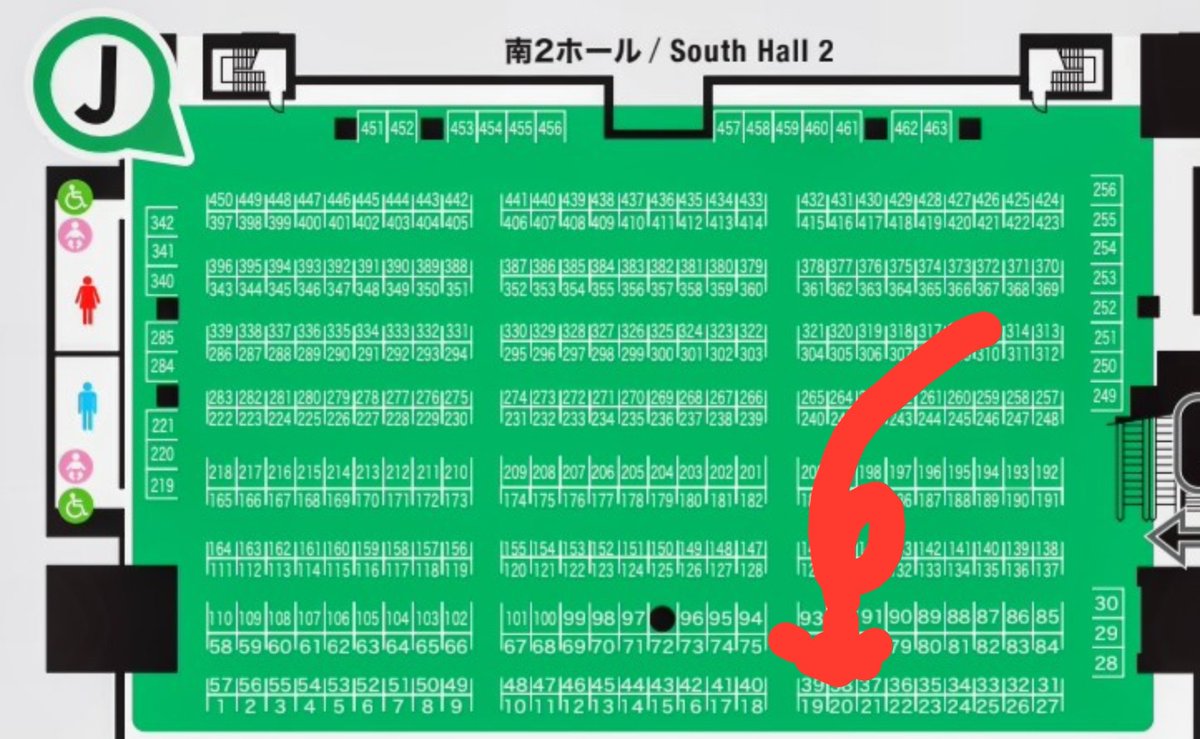 aaa_beeboo's tweet photo. 11/14㈯15㈰はデザフェス♡J-20.21がMarronMadonnaのブースになります🙂

老眼すぎて見えないのでミチコ(ChatGPT)にわかりやすくしてとお願いしたけど、何度お願いしても全てのブース番号をめちゃくちゃにして編集してくるので諦めます😑

お会いできると嬉しいです😍 https://t.co/QStLwBtO77
