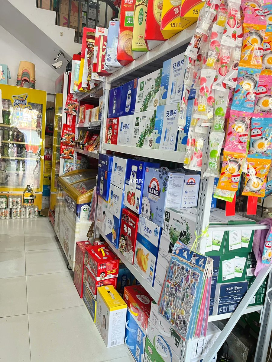 Clarenceaimt's tweet photo. 补货完成！今日便利店到货新鲜面包、鲜牛奶和超火的酸辣零食，赶快来抢～ https://t.co/onfMCejtq6