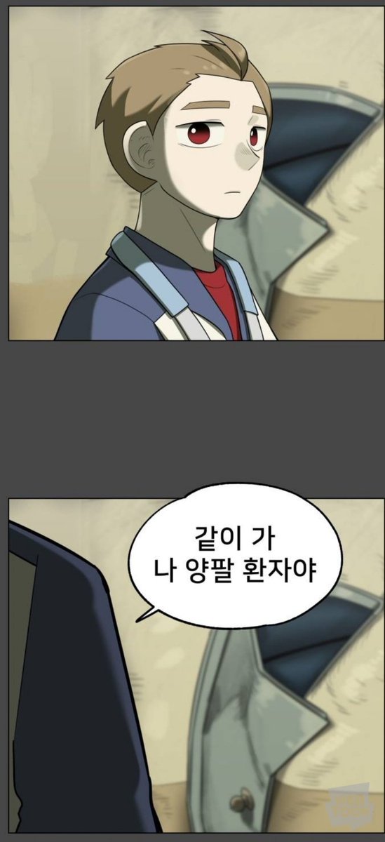 lyung_7's tweet photo. 내젤소의 길을 걷다니 그러다 태현이 죽는다… https://t.co/6kKsixtTTn