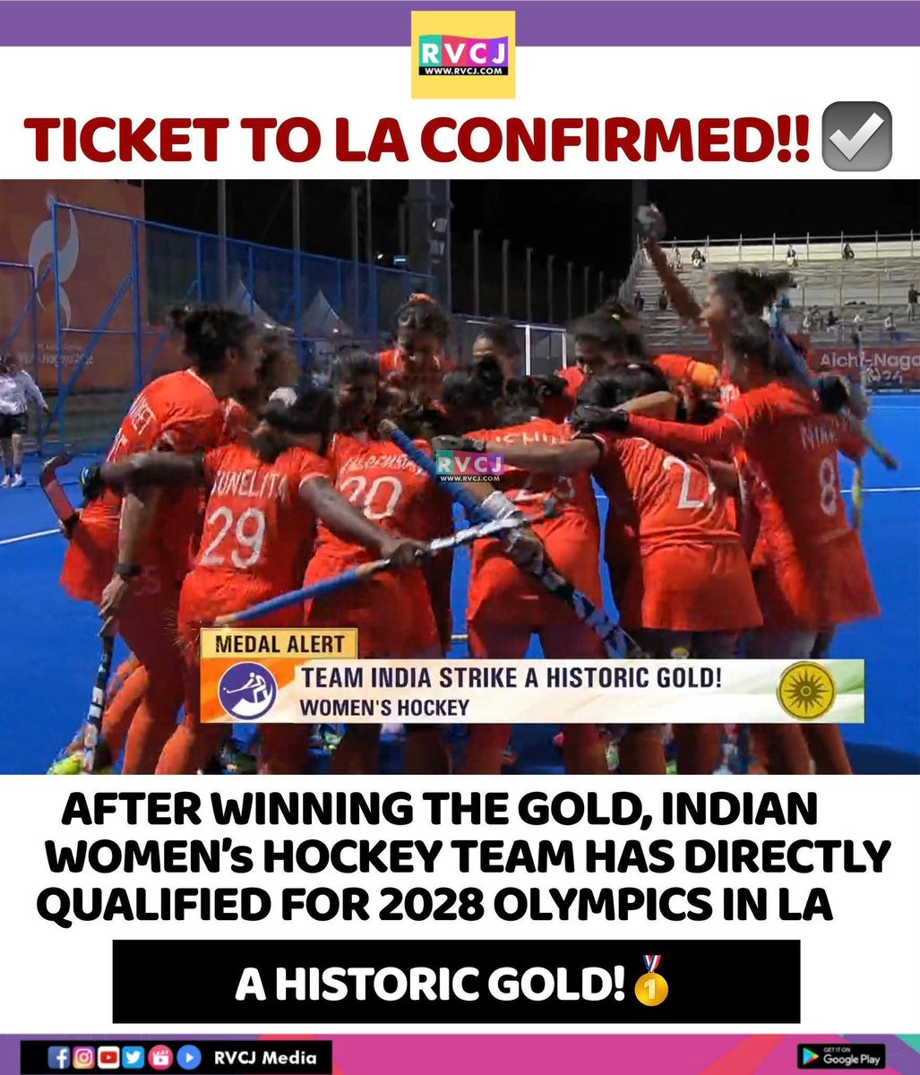 RVCJ_FB's tweet photo. Ticket To LA Confirmed!!☑️🇺🇸✈️ https://t.co/ACKqxRBfeC