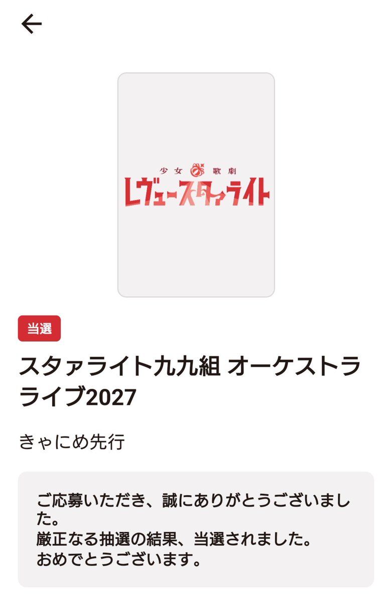 AzhenT03 tweet picture