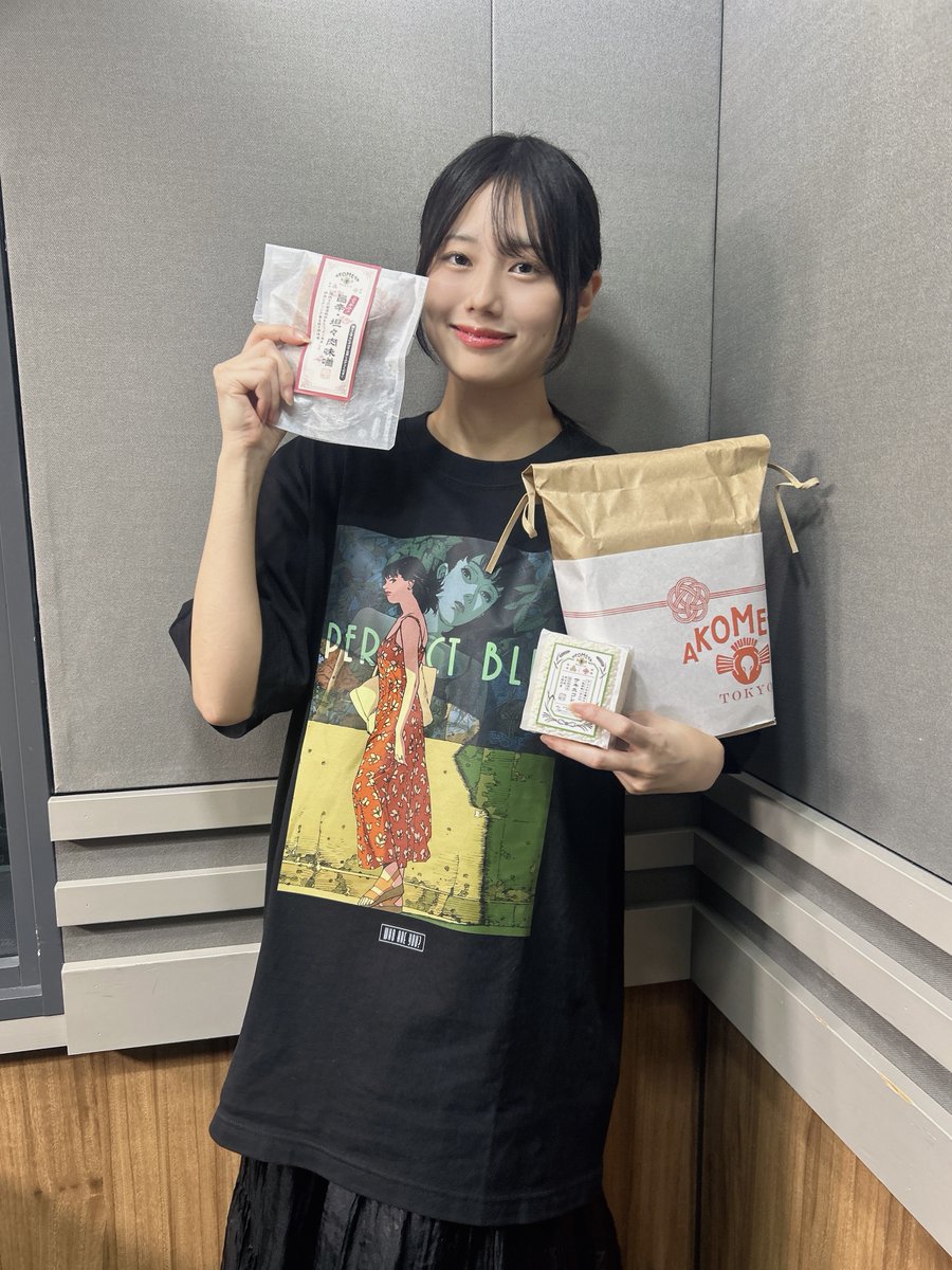 yorisouradio's tweet photo. ＼#よりらじ 第55回配信！／
ご視聴ありがとうございました🍚🎁

また、このあと22:00におまけ放送が
更新されます！今週はミニコーナー回です！
是非チャンネルに入会してお聴きください✨

📢次回の配信は10月16日です！ https://t.co/lzGRErjUNA