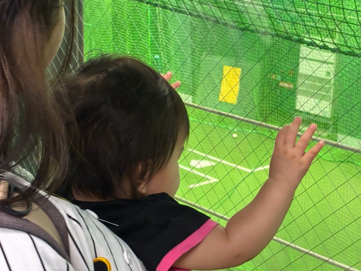 chanpuu0306's tweet photo. むちゅめ💋
１０ヶ月おめでとう〜！！！
初甲子園も済ませて⚾️🐯
たくましく元気に育てよ〜💗
あいしてる https://t.co/9I0XqV7Hku