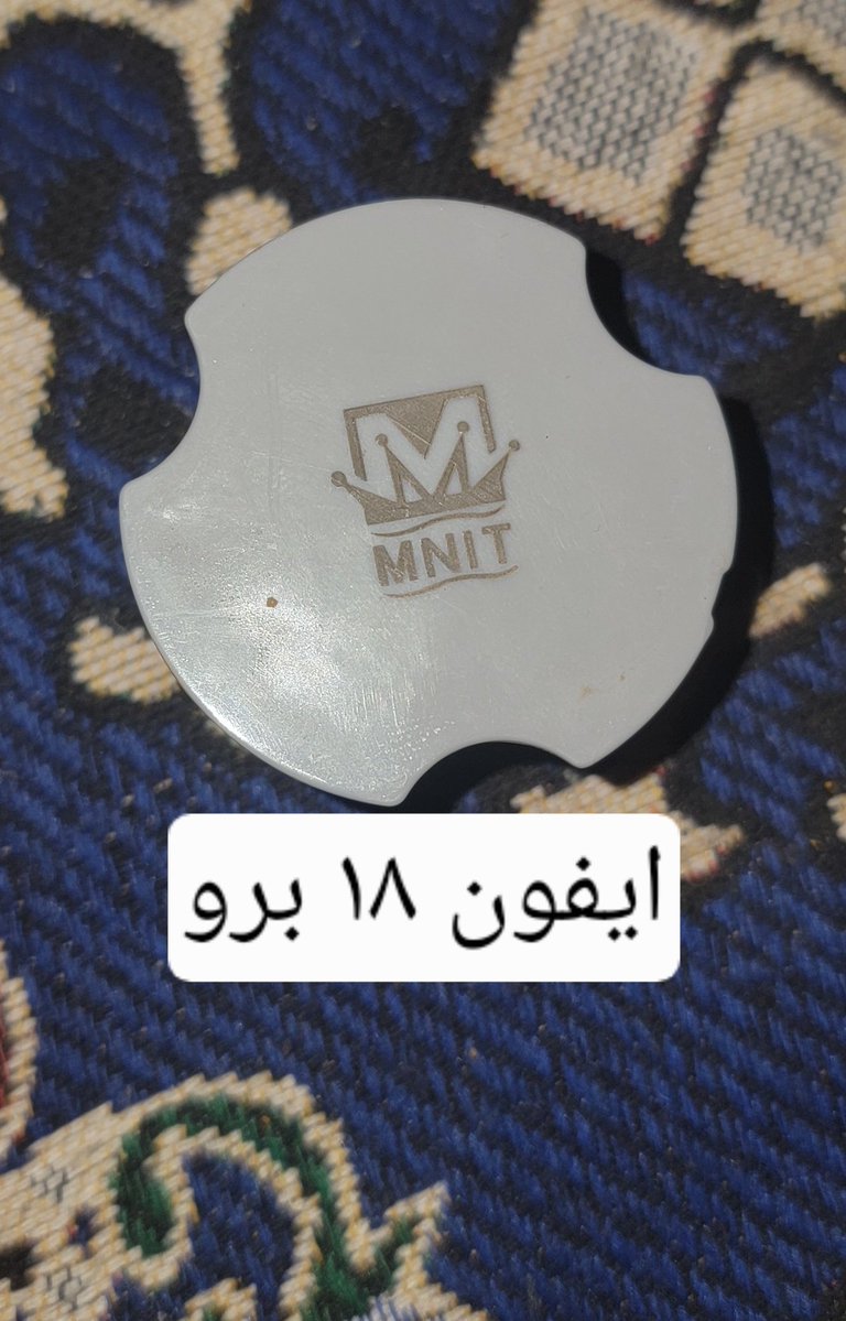 nuarhe's tweet photo. في" عز " الظلام❗️
لاحضو فارق التصوير والتنافس بين العمالقه الكبار اقواء الشركات في العالم"" هناك فرق كبير بين لقطات الكاميراء😳👺 https://t.co/lh5qCCeVCq