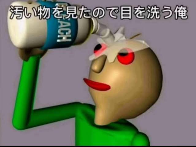 boruboru1922's tweet photo. あああああ！！！！くそくそくそ
なんだろって思って上にスワイプしちゃったよ自宅でよかったよ https://t.co/s5f8JyYSjp