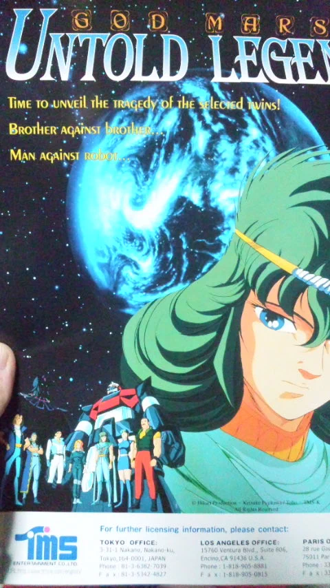 ひのまるせんす on X: 