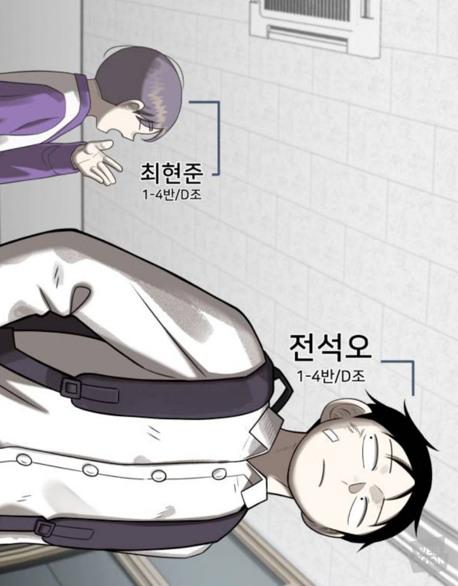 lyung_7's tweet photo. 야 뒤에 네 남친 하품한다 https://t.co/K1MnXOlOeu