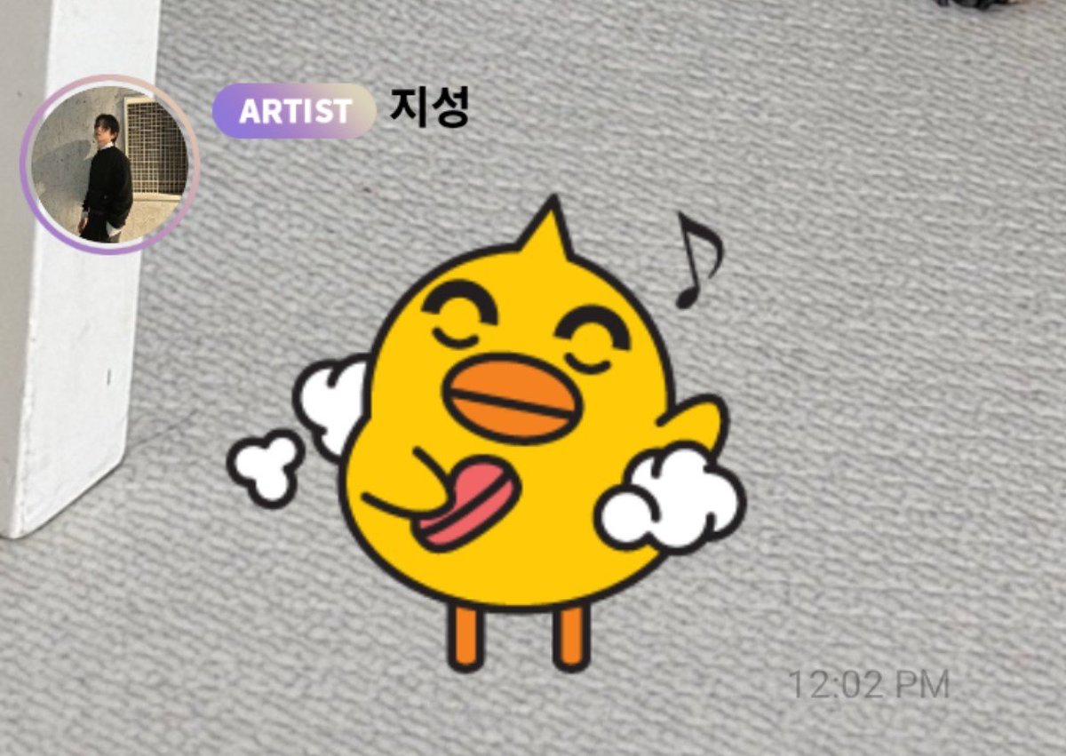 jisungtexts's tweet photo. 💌 2026.09.27 12:02 AM KST

[sticker]

좋은 하루 보냈니!! https://t.co/nHUWURBOTi