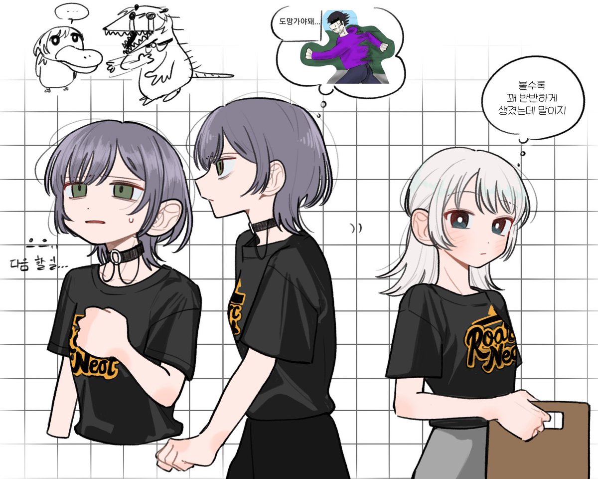 Otaku__5252's tweet photo. 요모미쿠 https://t.co/7qNC3y7zWS
