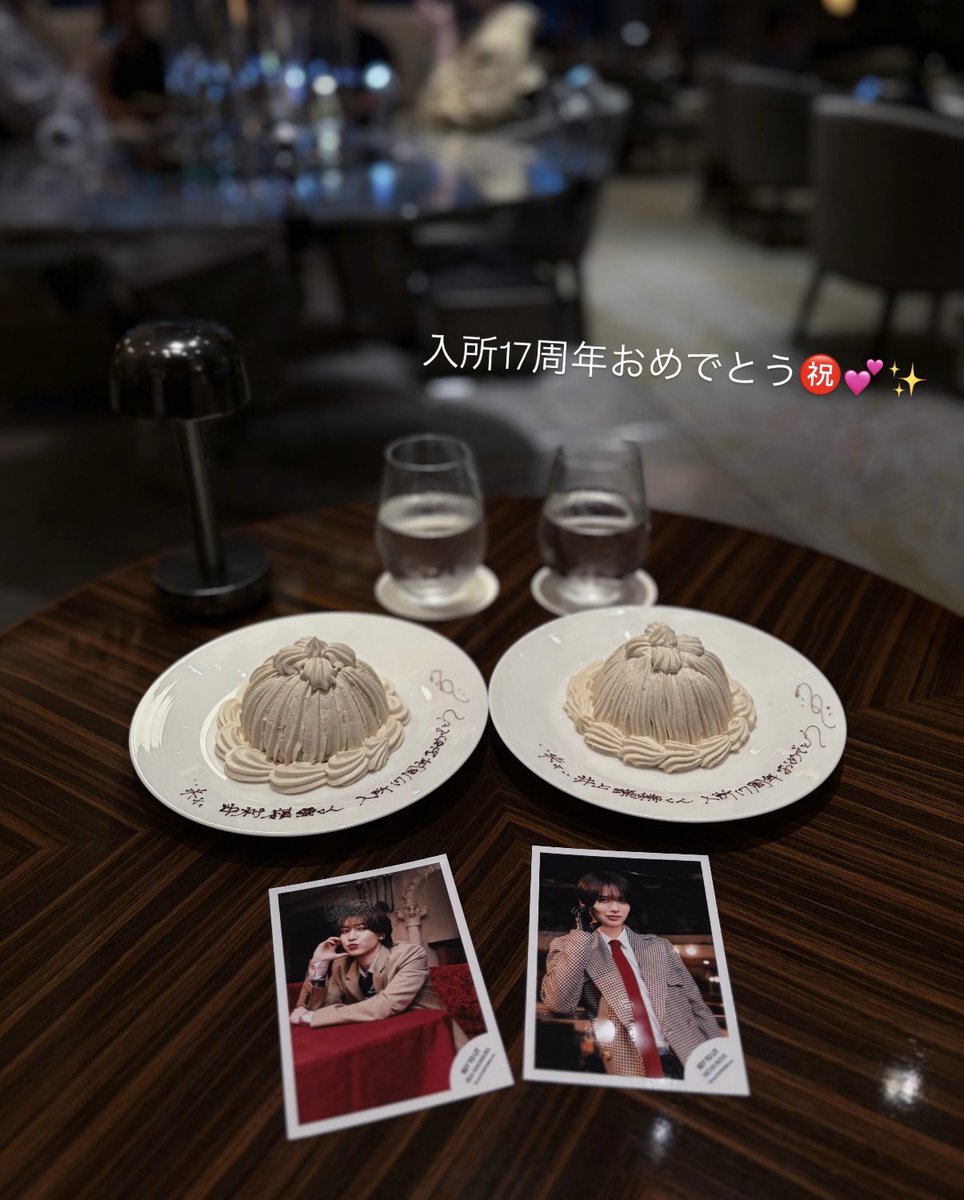 4cqxtdr's tweet photo. #中村嶺亜入所17周年 |･ω･)ﾉ︎︎🩷 https://t.co/FJK058ogPs