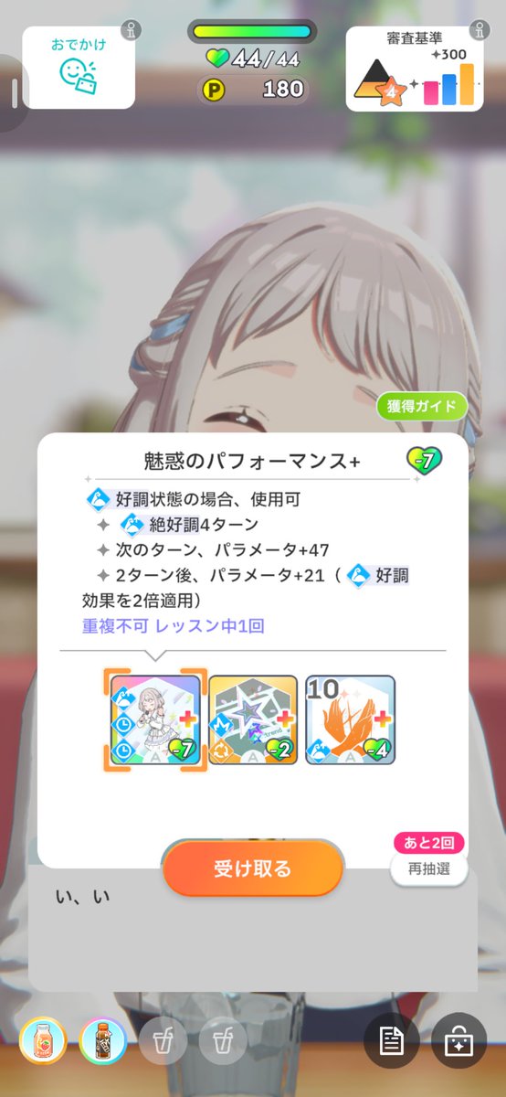 yosiki_____'s tweet photo. ！？！？リーリヤの魅惑のパフォーマンス可愛い
初めて見た https://t.co/DSMJr5e50s