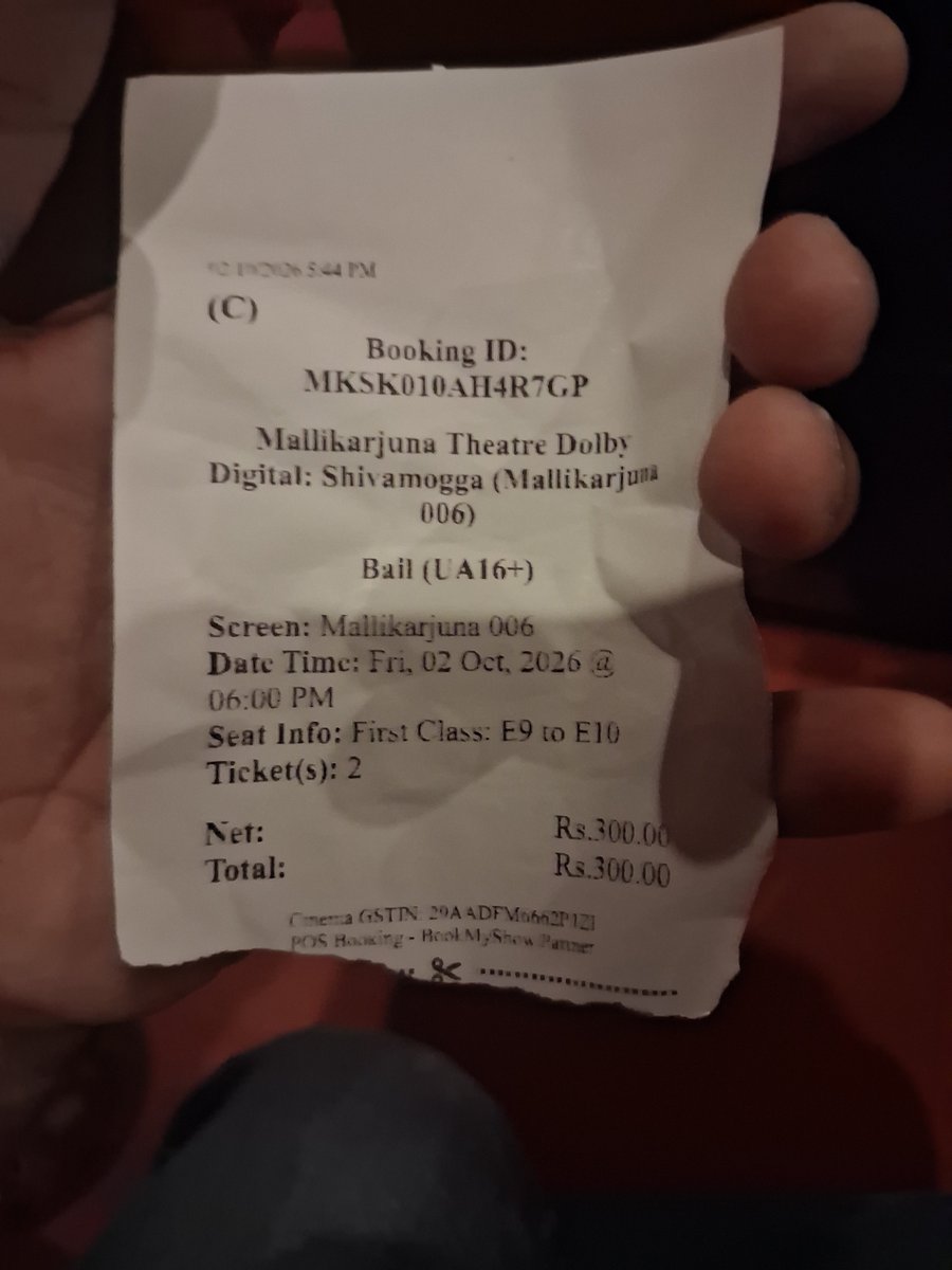 NithinMNK1's tweet photo. Watching a #Bail movie In Mallikarjuna Theater Shivamogga
#DrShivarajkumar #Pavanwadeyar https://t.co/4g3TuN9wJd