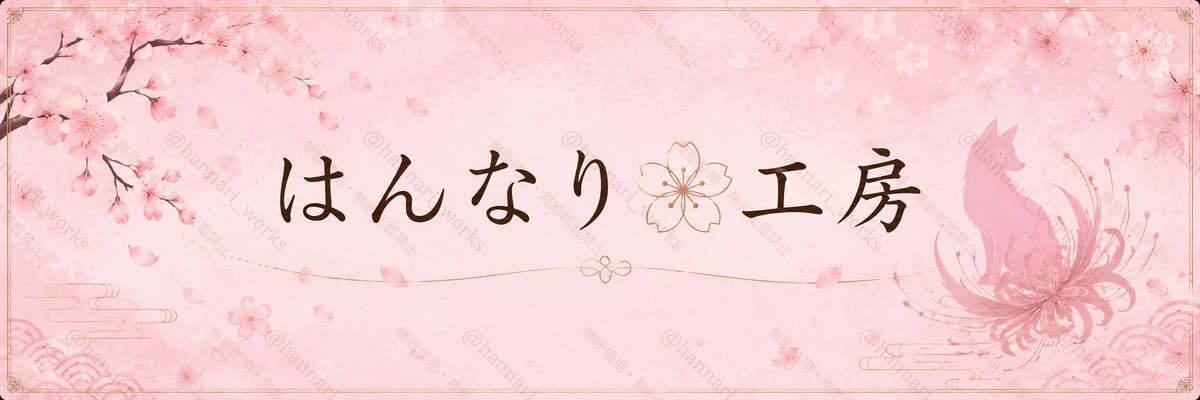 hannari_works's tweet photo. #はんなり工房 #ハンドメイド部
今、ニッターの��仕事もなくめちゃめちゃ暇しております
たわしも在庫いっぱい…(笑)
なのでニッターのお仕事募集しております
技術は基本的な編み物の技術はあります
詳しくはDMにて、ご相談させていただけたらと思います https://t.co/b2PbbnJmaB
