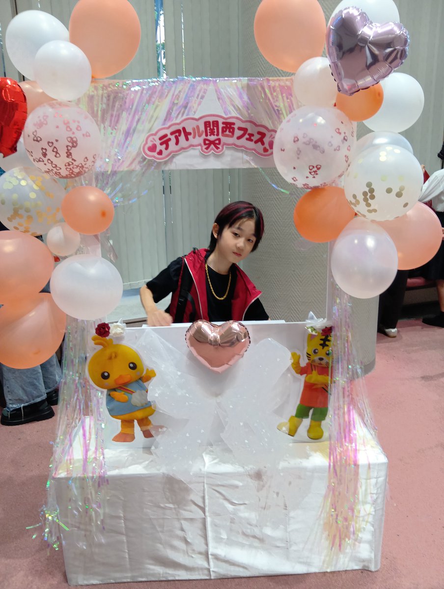 toki050610's tweet photo. 関西テアトルフェス１日目🫶
凄く楽しかった〜😆
ひろきくんママが推しうちわを作ってくれたよ😭✨クオリティが凄い！
きいちゃんのママもカード作ってくれた✨
いつも２人ともありがとう🫶
一緒に出演出来て嬉しかった！！！
４日は「猫の配達員」😆✨
#テアトルアカデミー大阪
#関西テアトルフェス https://t.co/bXoUbMDxxq
