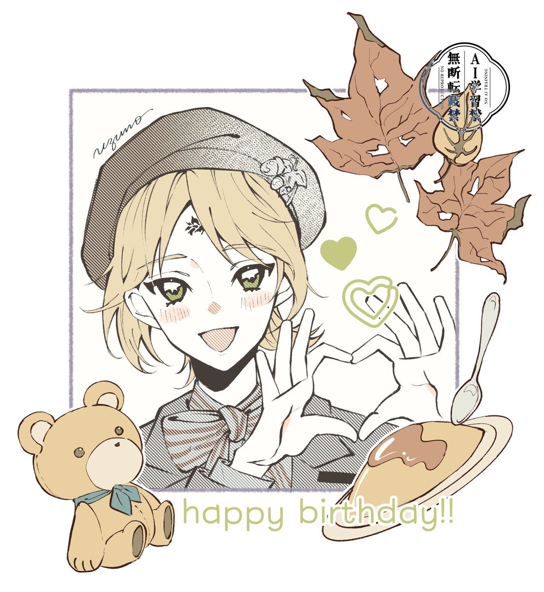 llfa_sen's tweet photo. リケちおめでとう〜🥳
間に合った…！ https://t.co/Kw8lm7OhOW