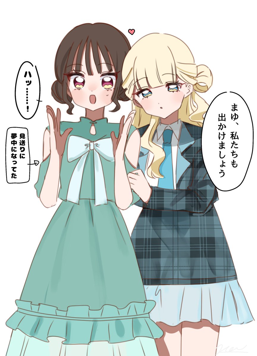 hana_clover193's tweet photo. 「私も見て」(まゆユキ) https://t.co/sOMF5bcAIl